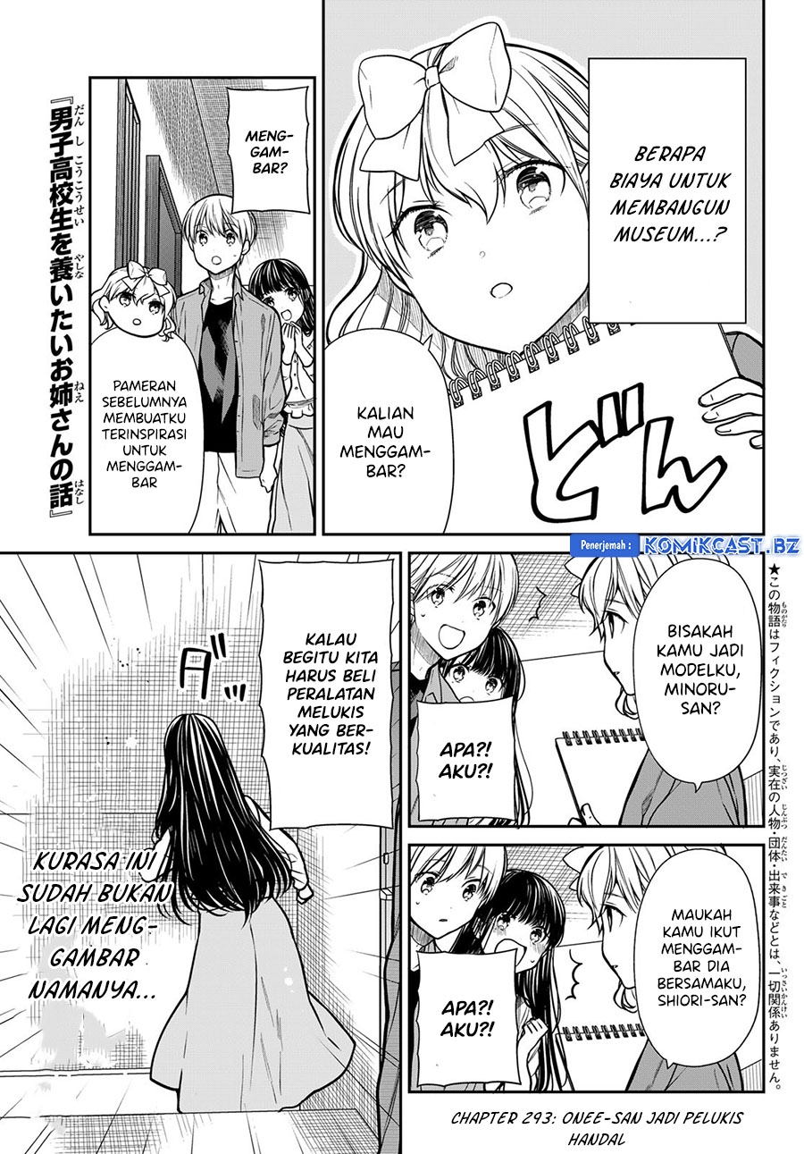 Danshi Koukousei wo Yashinaitai Onee-san no Hanashi Chapter 293 Bahasa Indonesia